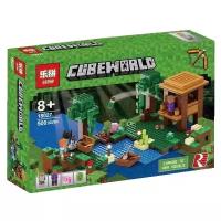 Конструктор Lepin Cubeworld 18027 Хижина ведьмы