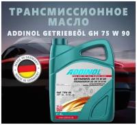 Трансмиссионное масло Addinol Getriebeol GH 75W-90 4л