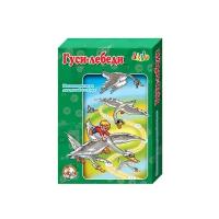 Десятое королевство Игра настольная Ходилка Гуси-лебеди 01019 с 5 лет