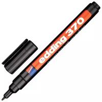 Перманентный маркер Edding Е-370/1 черный, толщина линии 1 мм