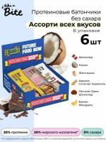 Протеиновые батончики без сахара Bite Protein Ассорти 6 вкусов, 6 штук по 50г