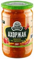 Закуска овощная "Ахоржак закуска по-армянски", 4 шт. по 350 г