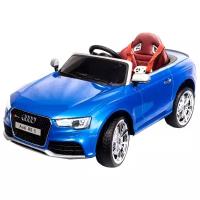 Toyland Автомобиль Audi RS5