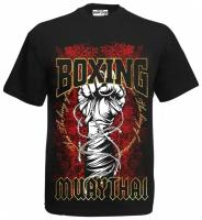 Футболка Born to be Muaythai