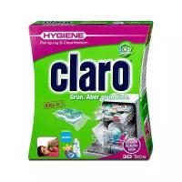 Таблетки для посудомоечной машины Claro Hygiene таблетки, 30 шт., 0.6 кг, коробка