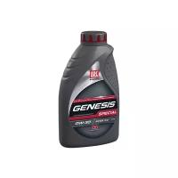 Масло L Genesis Special С2 0W30 Нк.1л LUKOIL арт. 3237889