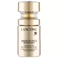 Lancome Сыворотка Absolue вокруг глаз