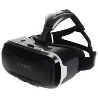 Очки для смартфона Rombica VR360 v07