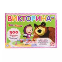 Настольная игра Умка Маша и медведь. Викторина 500 вопросов