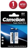 Батарейка алкалиновая Camelion Plus Alkaline Крона 9V упаковка 1 шт. 6LF22-BP1 CHAMELEON 3218