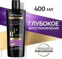 TRESEMME 400мл шампунь Восстанавливающий