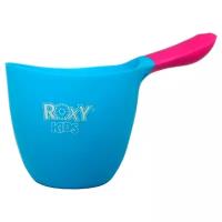 Ковшик для ванны Roxy kids RBS-001-BL/RBS-001-GR