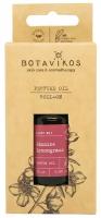 Парфюмированное масло для тела Botavikos Роза-жасмин, 10 мл