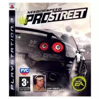 Need For Speed ProStreet Platinum Русская Версия (PS3)