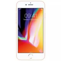 Смартфон Apple iPhone 8 256GB