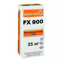 Клей для плитки и камня quick-mix FX 900