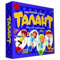 Игра настольная Раскрой свой Талант для детей L-169