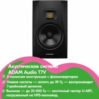 Акустическая система ADAM Audio T7V