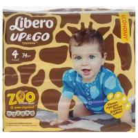 Libero трусики Up & Go Zoo Collection 4 (7-11 кг)
