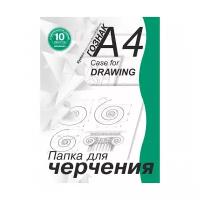 Папка для черчения, А4 (210*297 мм), школьная с вертикальной рамкой,180г/м2, 10 листов