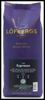 Кофе зерновой натуральный Lofbergs Espresso 1000 гр / кофе в зернах 1 кг Швеция