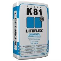 Клей для плитки Litokol Litoflex K81
