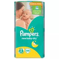 Pampers подгузники New Baby-Dry 2 (3-6 кг) 66 шт