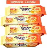 Печенье Кухмастер Солнечное утро с апельсиновой начинкой 4шт по 240гр