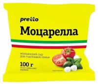 Сыр моцарелла Ciliegine 45%, Pretto