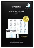 JMsolution, Плацентарная тканевая маска с ланолином, Placen Lanolin Mask Pure, 35 мл