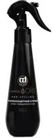 Constant Delight 5 Magic oils Термозащитный спрей для волос, 200 мл