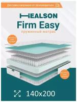 Матрас анатомический на кровать. Healson Firm Easy 140х200