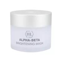 HOLY LAND Осветляющая маска Brightening Mask 50 мл