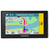 Навигатор Garmin DriveAssist 51 LMT-S Europe