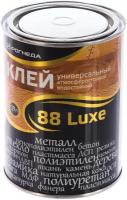 Рогнеда клей 88-LUXE 0,9 Л 6 13131