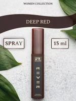 L197/Rever Parfum/Collection for women/DEEP RED/15 мл