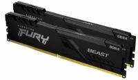 Оперативная память Kingston DDR4 16Gb (2x8Gb) 2666 MHz pc-21300 FURY Beast Black (KF426C16BBK2/16)