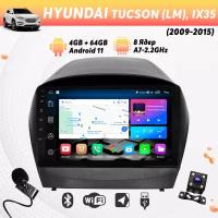 Автомагнитола процессорная для HYUNDAI Tucson (LM), IX35 (2009-2015) на Android (9", 4/64 Гб, 8 ядер, CarPlay) +микрофон