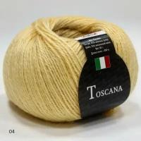 Пряжа Seam Toscana 04 Сеам Тоскана, 65% альпака суперфайн 35% вискозный шёлк, 50 г, 200 м, 1 моток