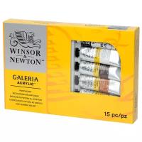 Winsor & Newton Набор художественный Galeria (2190518) 1 шт