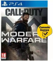 Call of Duty: Modern Warfare (2019) (PS4, английская версия)