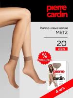 Носки Pierre Cardin