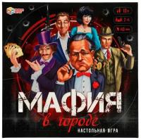 Настольная игра Умные игры Мафия в городе