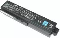 Аккумуляторная батарея усиленная для ноутбука Toshiba PA3817U-1BRS 10.8V (8800mAh)