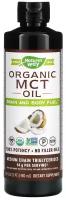 Nature's Way Organic MCT Oil (Органическое масло со среднецепочечными триглицеридами) 480 мл