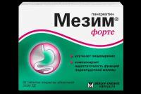 Мезим Форте таб., 80 шт