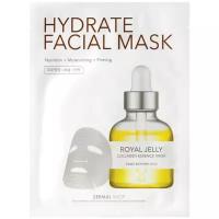 DERMAL Shop Hydrate Facial Mask коллагеновая маска с маточным молочком