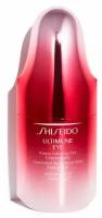 SHISEIDO Концентрат, восстанавливающий энергию кожи вокруг глаз Ultimate eye power infusing eye concentrate