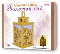 Светильник Santa Lucia Золотой сад 2429