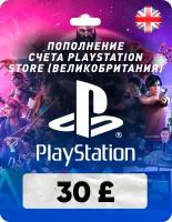 Пополнение счета PlayStation Store на 30 GBP (£) / Код активации Фунты / Подарочная карта Плейстейшен Стор / Gift Card (Великобритания)